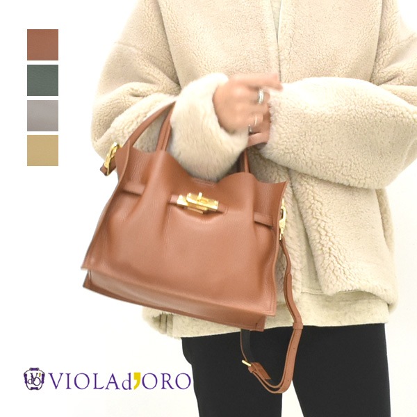 VIOLAd'ORO ��������ɡ��� "TRERO"�����ꥢ��W�ե������쥶���ȡ��ȥХå� M V-1496 ��ǥ�����������̵����