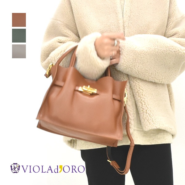 VIOLAd'ORO ɡ "TRERO"ꥢWե쥶ȡȥХå M V-1496 ǥ̵
