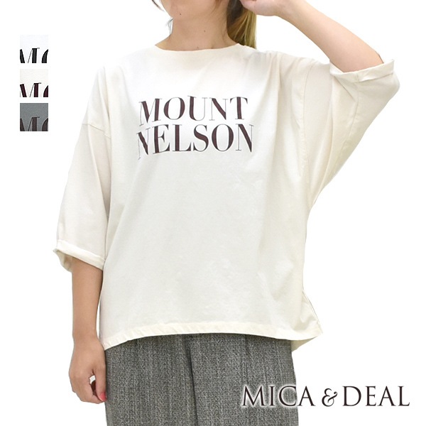 MICA&DEAL �ޥ�������ɥǥ����� "MOUNT NELSON" ����5ʬµT����� 0125309216 ��ǥ�����������̵����