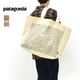 Patagonia �ѥ����˥� �ꥵ������ �����С������� �ȡ��ȥХå� RECYCLED OVERSIZED TOTE 59255