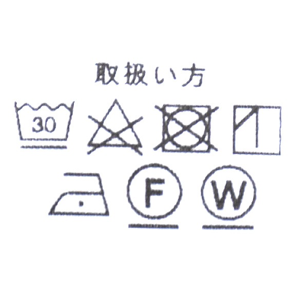 ante aciem ����ƥ������� �ӥå��ܥ�������󥹥ȥ饤�ץ���� 21243752 ��ǥ�����������̵����