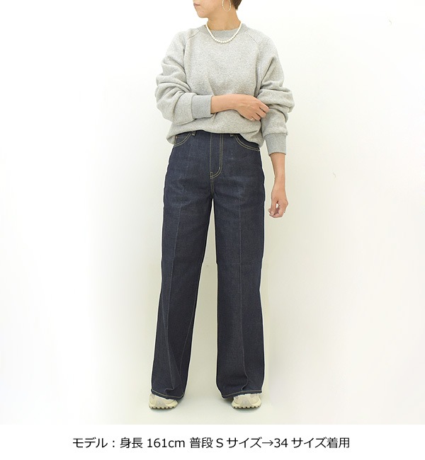THE SHINZONE 󥾡 "ANNIE JEANS" ϥ 磻ɥǥ˥ѥ 22AMSPA04 ǥ ̵