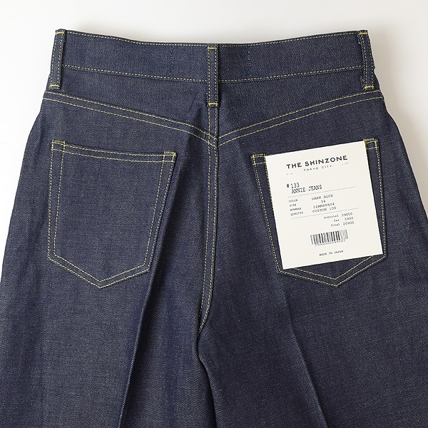 THE SHINZONE 󥾡 "ANNIE JEANS" ϥ 磻ɥǥ˥ѥ 22AMSPA04 ǥ ̵
