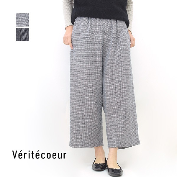 Veritecoeur ƥ 衼ѥ  VC-2546B ǥ̵