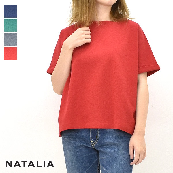 NATALIA ʥꥢ λҥɥޥ󥫥åȥT Ⱦµ 롼ͥå N0066 ǥ̵ۡڥåݥȲġ