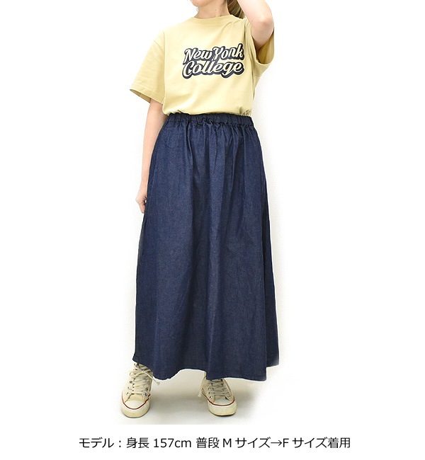 Midiumi ߥǥ ǥ˥ե쥢 2-769864 ǥ̵