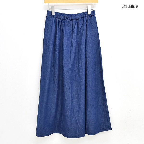 Midiumi ߥǥ ǥ˥ե쥢 2-769864 ǥ̵