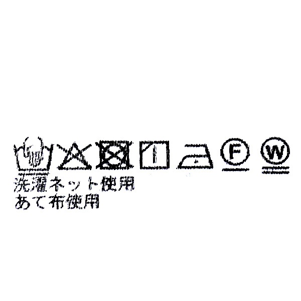 THE NORTH FACE PURPLE LABEL �Ρ����ե����� �ѡ��ץ�졼�٥� PLAS Plaid Fleece Field Cardigan �����å��ե꡼���ե�����ɥ����ǥ����� N25FA038������̵����