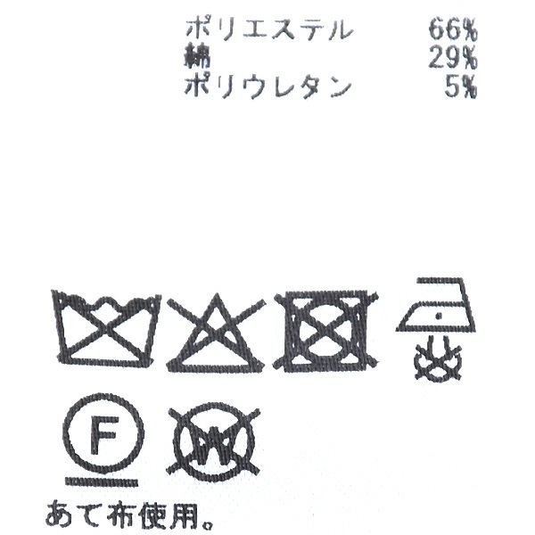 squady �����ǥ� �ܥ�С��ҡ��ȥѥ�� 904-3870 ��ǥ�����������̵����