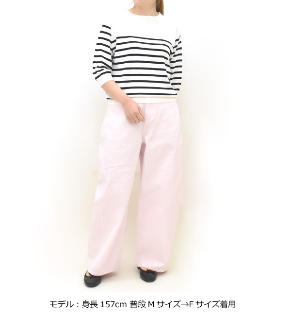 �ڥ�����/30%OFF��ottilie ���ƥ����ꥨ ���롼�ͥå��ץ륪���С��˥å� 261305 ��ǥ�������26 SUMMER SALE�ۡ����ʡ����Բġ�
