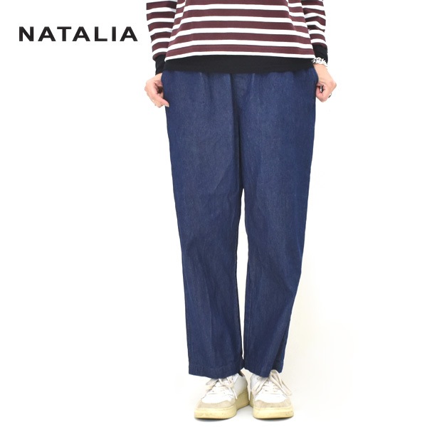 NATALIA �ʥ����ꥢ 8oz�ǥ˥� ���������ѥ�� N6509 ��ǥ�����������̵����