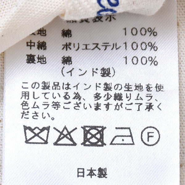 �ڥ�����/60%OFF��Sarah Wear ���饦���� �ƥ��������������㥱�å� ����ƥ��󥰡ߥ��ǥ� ��С����֥� C60243 ��ǥ�����������̵���ۡ����ʡ����Բġ�