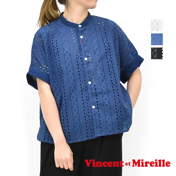 VINCENT ET MIREILLE �����󥽥󥨥ߥ쥤�� ���꡼�֥쥹�֥饦�� �졼�� IN00162 ��ǥ�����