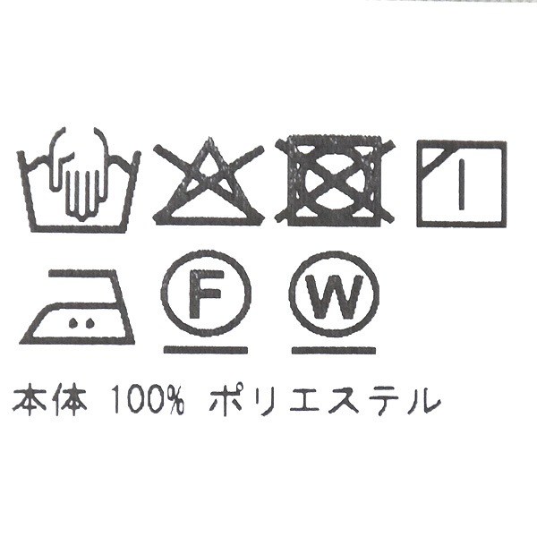 ��26SS��Oblada ���֥�� ANY PANTS ���ˡ��ѥ�� ���å����󥿡��ץ쥹�ѥ�� M2510PT01������̵����