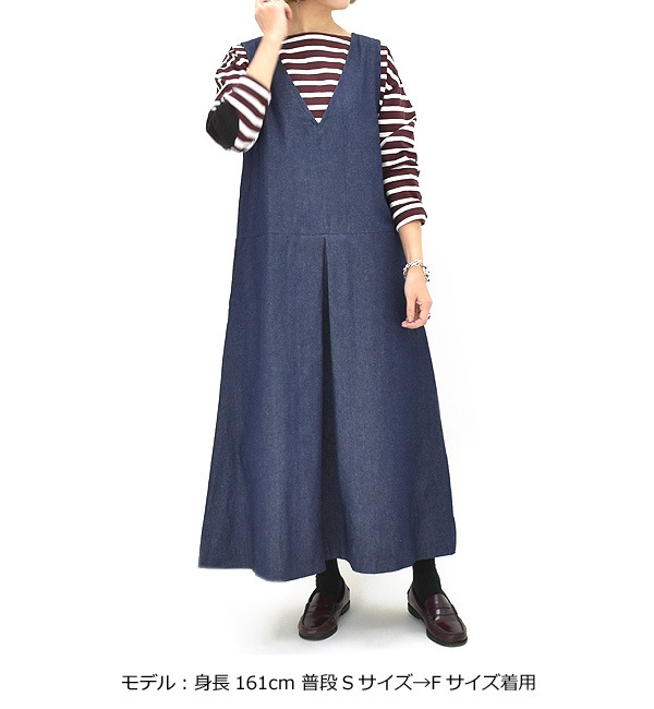 NATALIA �ʥ����ꥢ 8oz�ǥ˥� �����ѡ��������� N3501 ��ǥ�����������̵����