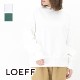 LOEFF ロエフ  LF CTN SWEAT PO  コットンスウェットプルオーバー 8812-299-0030 レディース【送料無料】|L|BRAND LIST