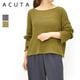 �ڥ�����/30%OFF��ACUTA �������� �ͥåץ䡼�󥷥����˥å� Ĺµ 10015737 ��ǥ�������26 SUMMER SALE�ۡ����ʡ����Բġ�
