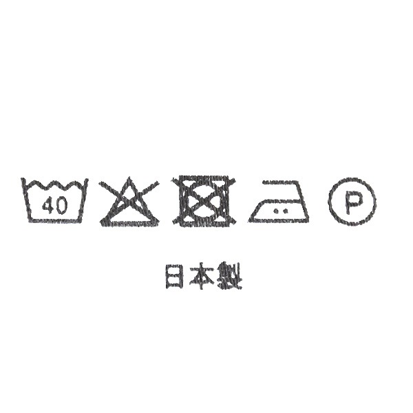 Sarah Wear ���饦���� ����ǥ����ǥ˥ॳ�å����㥱�å� C60271 ��ǥ�����������̵����