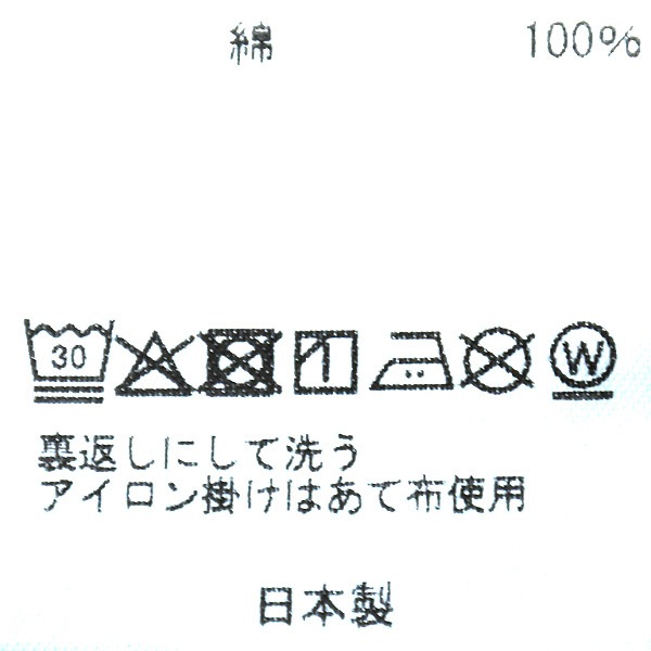 Needles �ˡ��ɥ륺 H.D.Pant �ҥ��ǥ�ѥ�� �ǥ˥� -6oz Denim- SX198A ��� ��ǥ����� ��˥��å���������̵����