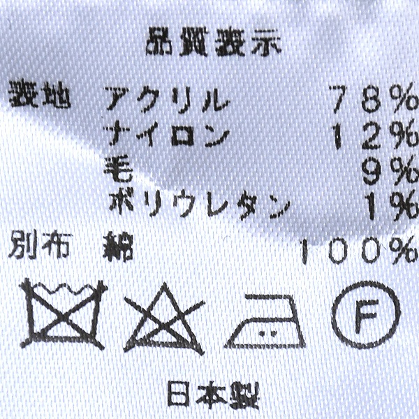 Sarah Wear 饦 ߥΥ֥ѡ  C91325 ǥ̵