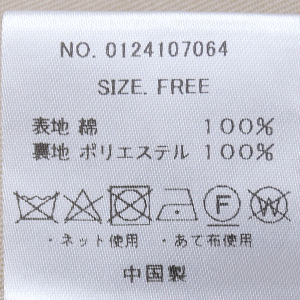 MICA&DEAL ޥɥǥ ƥ󥫥顼ե쥢 0124107064 ǥ̵