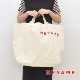 MEYAME  CANVAS BIG TOTE ХӥåȡȥХå MEY-1660 ǥ ˥å