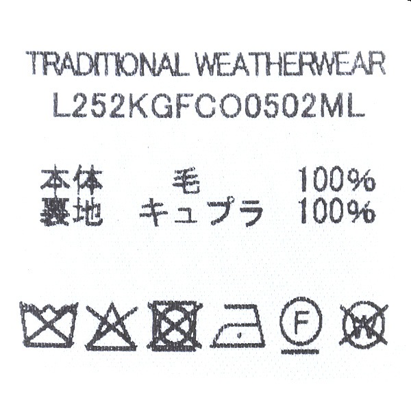 Traditional Weatherwear �ȥ�ǥ�����ʥ륦������������ LINTON SHORT ���ȥ� ���硼�� KGFCO0502 ��ǥ�����������̵����