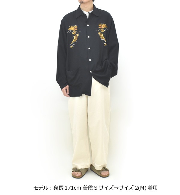 orSlow ���������� �����٥˥���������� Ĺµ 01-8082 ��󥺡�����̵����