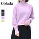 ��26FW��Oblada ���֥�� FILL HIGHNECK KNIT �ե��� �ϥ��ͥå��˥å� F2610KN04 ��ǥ�����������̵����