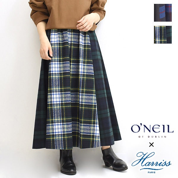 O Neil Of Dublin Harriss オニールオブダブリン ハリス Combination Swing Skirt コンビネーション スウィング スカート C185m 2 レディース 送料無料 Brand List O O Neil Of Dublin シーガルディレクション オンラインストア O Neil Of Dublin Harriss オニールオブダブリン ハリス Combination Swing Skirt コンビネーション スウィング スカート C185m 2 レディース 送料無料 Brand List O O Neil Of Dublin シーガルディレクション オンラインストア