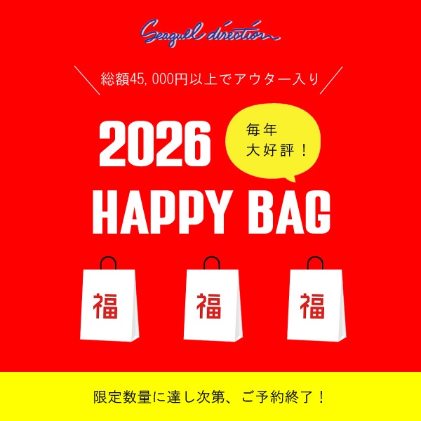 ���ɲ�����ʬ��2026ǯ ʡ�� HAPPY BAG�����ͽ��� ������̵����