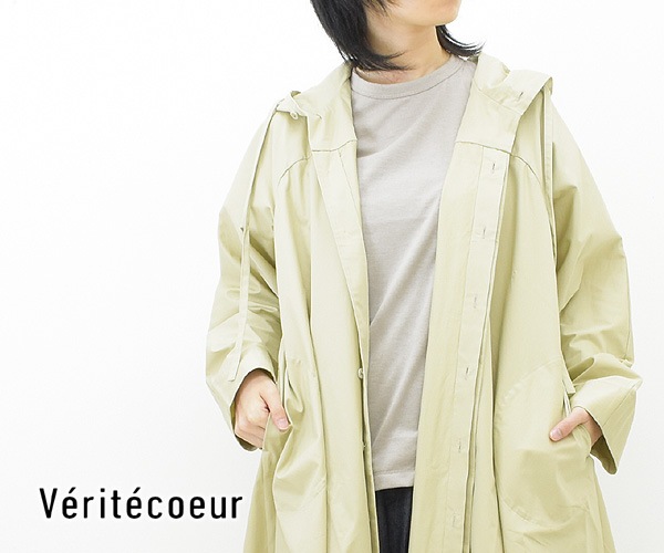 Veritecoeur ƥ աɥĥ VC-2456 ǥ̵