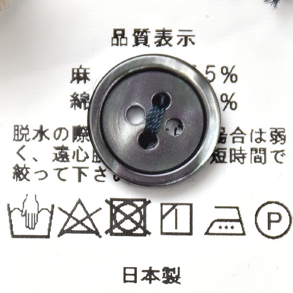 Sarah Wear 饦 󥬥å ߥɥ쥹 ͥ ԡ C4255 ǥ̵