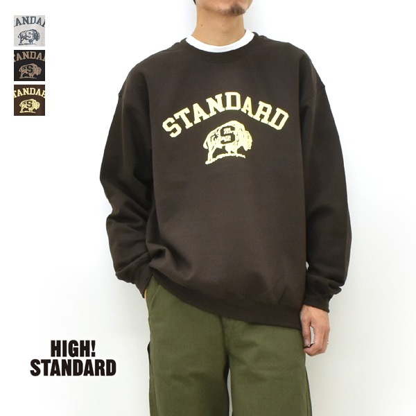 Hi-STANDARD ハイスタンダード the gift スウェット XL HIGH!STANDARD - Hi-STANDARD The Gift スウェットの通販 by