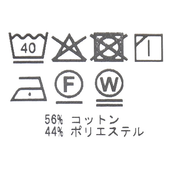 Oblada ���֥�� JERSEY AUTHENTIC SHIRT ���㡼������������ƥ��å������ S2610SH12������̵����