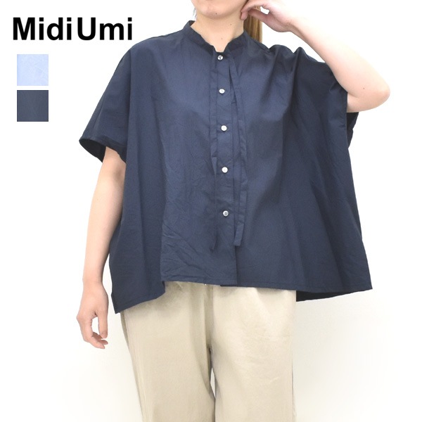 Midiumi �ߥǥ����� �ܥ������磻�ɥ���� 2-730184 ��ǥ�����������̵����