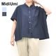 Midiumi �ߥǥ����� �ܥ������磻�ɥ���� 2-730184 ��ǥ�����������̵����