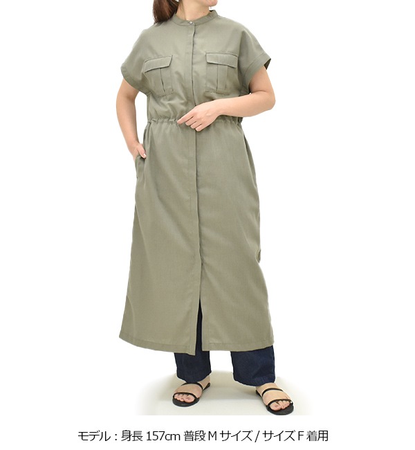 �ڡ�10%OFF�����ݥ��оݡۡڥ�����/40%OFF��ACUTA �������� ��ͥ�饤���ե������꡼�֥��ե�����ԡ��� 10014594 ��ǥ�����������̵���ۡ�26 SUMMER SALE�ۡ����ʡ����Բġ�