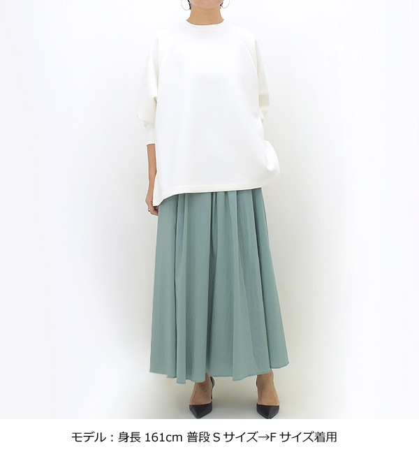 MICA&DEAL �ޥ�������ɥǥ����� �饰��󥵥��ɥ���åȥץ륪���С� Ĺµ 0124109008 ��ǥ�����������̵����