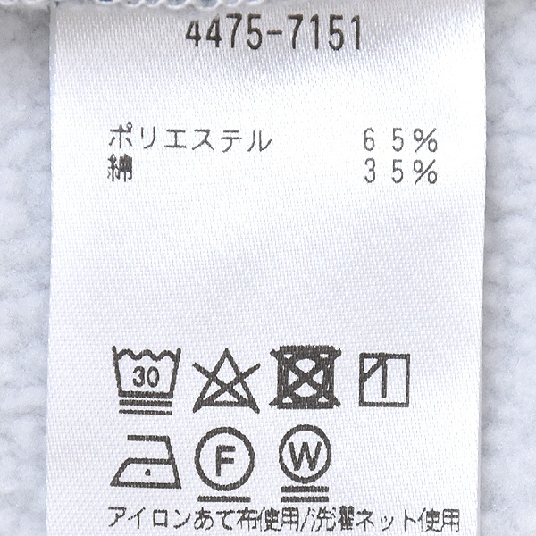 L.L.Bean Japan Edition ���륨��ӡ��󥸥�ѥ󥨥ǥ������ Winthrop Sweatpants �����󥹥��å� �������åȥѥ�� 4475-7151 ��ǥ�����������̵����