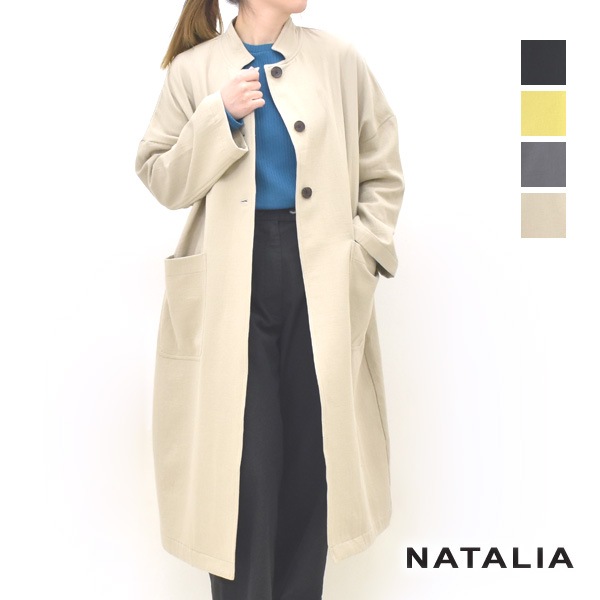 NATALIA ʥꥢ ĥ֥եߥ˶ߥ ɥ顼 ʥ N8705 ǥ̵