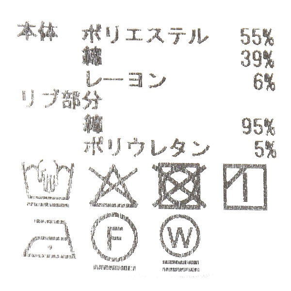 ACUTA �������� ���ȥ饤��µ��֥ݥ���祷��� Ĺµ 10003666 ��ǥ�����������̵����