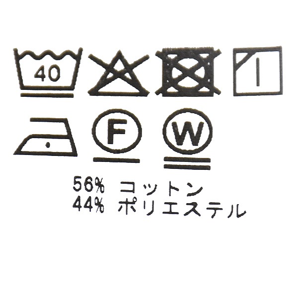 Oblada ���֥�� JERSEY PANTS ���㡼�����ѥ�� S2610PT06������̵����