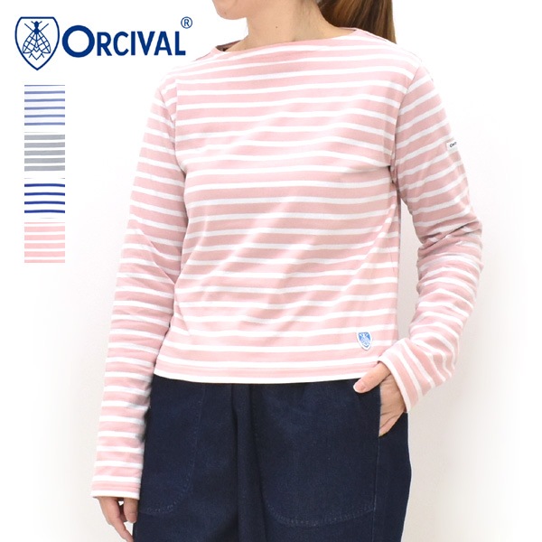 ORCIVAL オーシバル オーチバル ボートネックボーダーロングスリーブ