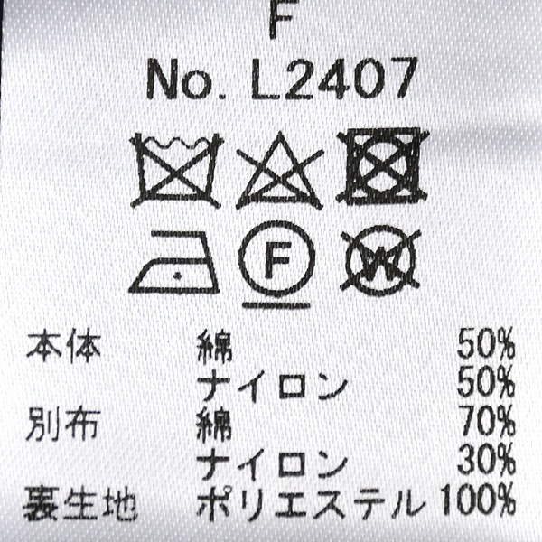 Audrey and John Wad ɥ꡼ɥå 졼ե쥢ԡ  L2407 ǥ̵