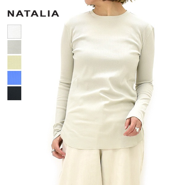 NATALIA  �ʥ����ꥢ ULTIMA��֥��롼�ͥå����åȥ��� N0076 ��ǥ������ڥ���å��ݥ��Ȳġ�