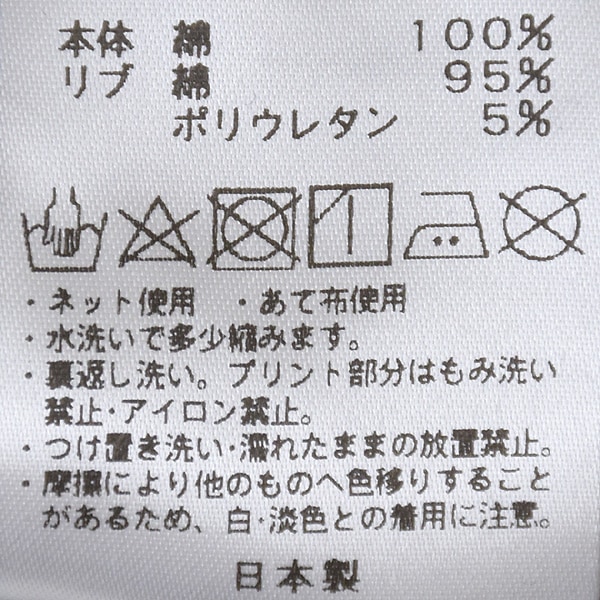 MICA&DEAL ޥɥǥ ΢ӥåȥץ륪С 0123309177 ǥ̵