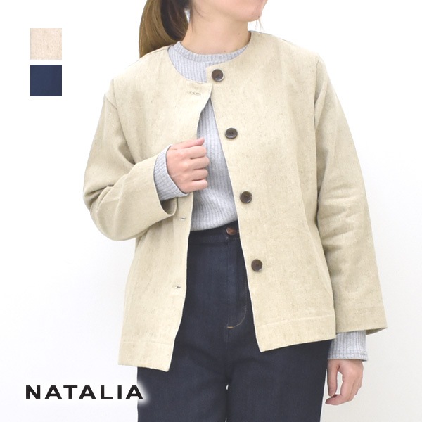 NATALIA ʥꥢ åȥͥΡ顼㥱å 硼Ⱦ 磻 N8003 ǥ̵