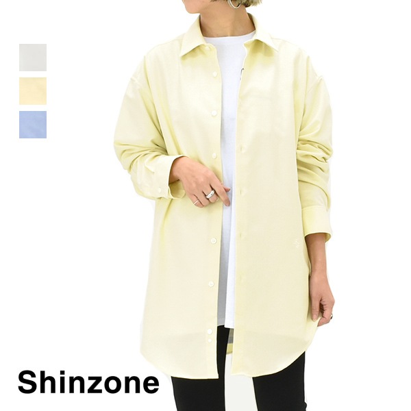 ssz シンテレビジョン ssz シンテレビジョン