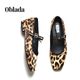 ��26SS��Oblada ���֥�� OBLADA MARY JEAN LEOPARD ��꡼�������� ���ȥ�åץѥ�ץ� �쥪�ѡ��� S2610IT14������̵����